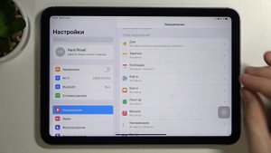Полная настройка уведомлений iPad Mini 6 2021 / Как настроить уведомления на iPad Mini 6 2021