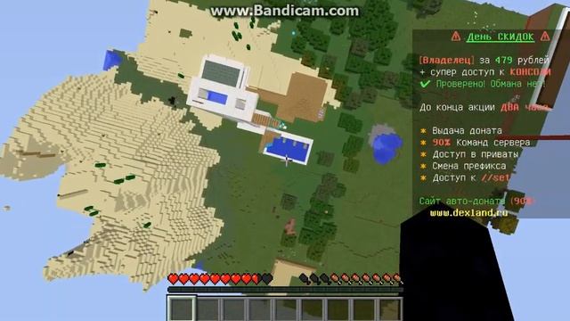 Я построил самую крутую вышку для прыжков в воду! смотреть онлайн