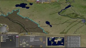 Supreme Ruler 2020 GOLD. 1 серия.  Раскачиваем промышленость.