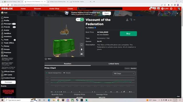 NEW FAKE VOID STAR AND FEDERATION IN ROBLOX! смотреть онлайн