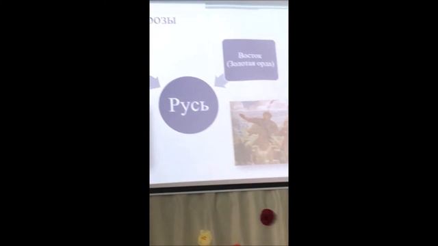 "Охранитель Земли Русской": к 800-летнему юбилею Александра Невского смотреть онлайн