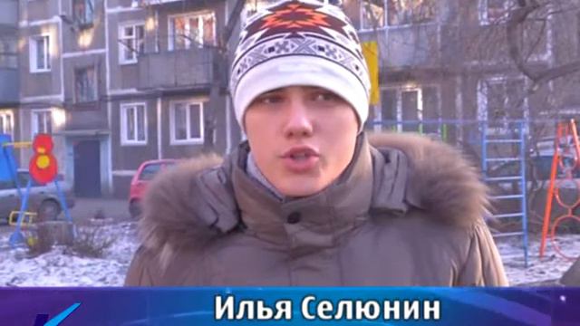 11 12 13 Интернет хамство Можно ли с ним бороться смотреть онлайн