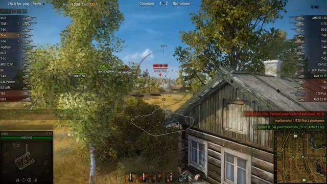 WOT: Prohorovka - T-54 - 7 frags - смотреть онлайн