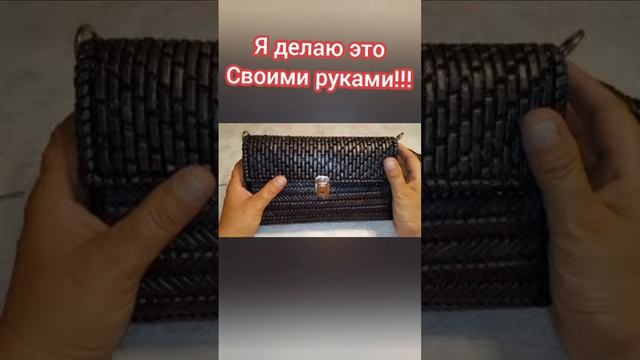 хобби ставшее работой!!!