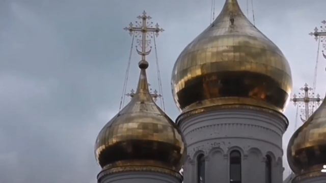 Золотая Россия
