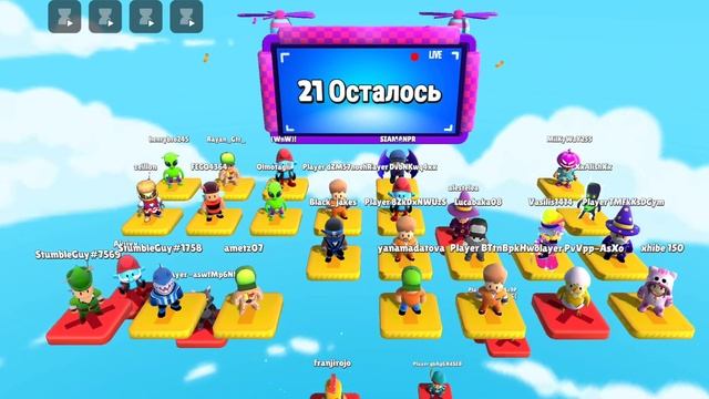 играем в стамбл гайс (не взломка)! смотреть онлайн