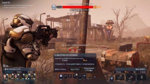 Phoenix Point Часть11. Третья база пандоранов и появление археологических раскопок.