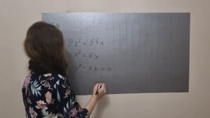 Задача 9 ОГЭ по математике 2023