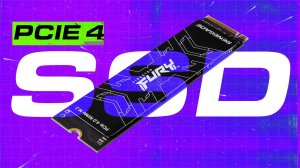 Лучший M.2 SSD для Playstation 5. Как установить и сколько игр поместится?