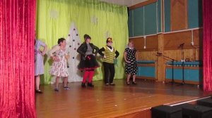 Сказка "Муха - Цокотуха" на новый лад. ДК п. Трёхозёрка.
