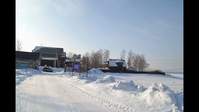 Насыпная дорога через Бердь к коттеджному поселку смотреть онлайн