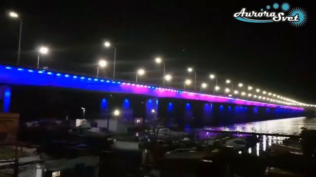 Подсветка на Кайдакском мосту г. Днепр от Aurorasvet смотреть онлайн