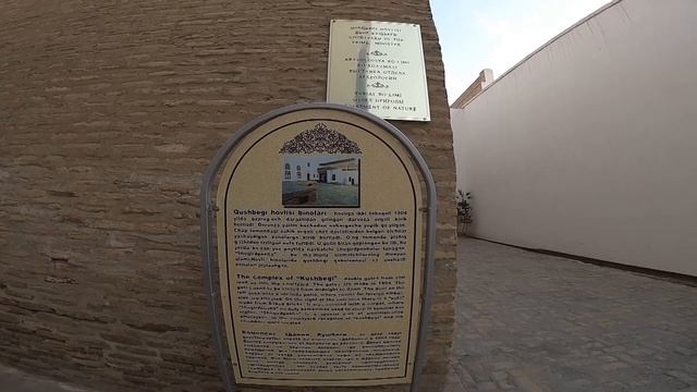 Buxoro Ark qal'asi Minorai Kalon Jom'e masjidi qisqacha Buxoro Safaridan смотреть онлайн