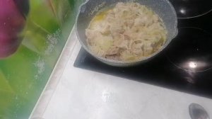 Мясо по-кремлёвски".