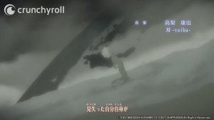 Naruto Shippuden - Opening 6 | Sign