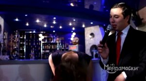Смешной и очень веселый конкурс с масками на свадьбе, юбилей, день рождения. Видео №7 из 23.