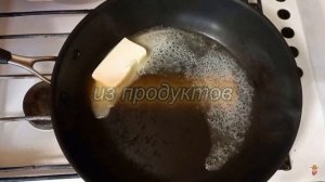 Бабушкины кулинарные рецепты