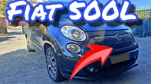 Fiat 500L Как снять передний бампер