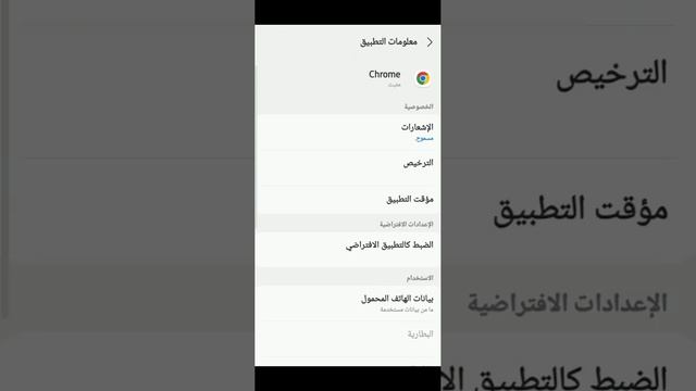 ازاي تفتح صفحة اعدادات الراوتر وحل مشكلة الاتصال غير امن في أقل من دقيقة