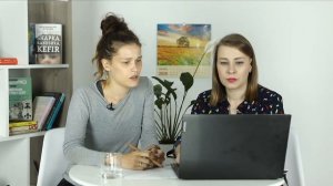 Особенности работы и пути взаимодействия школьного педагога с детьми с умственной отсталостью