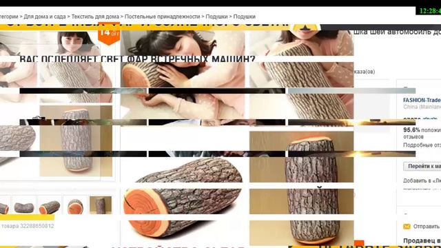 Что подарить инструктору по вождению