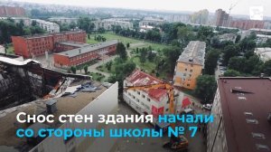 Снос ТЦ «Зимняя Вишня»