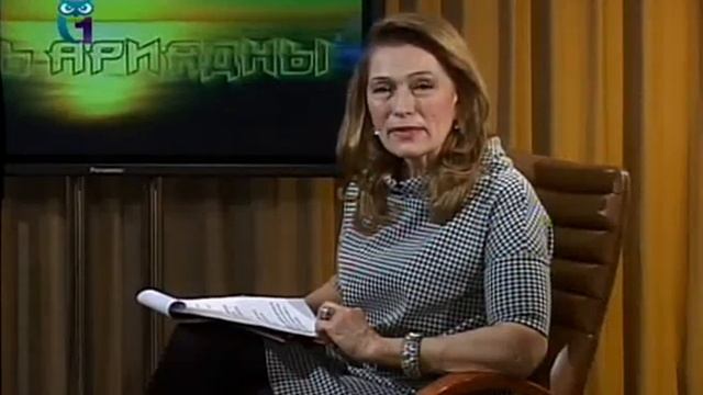 Физиогномика. Леонид Золин. Часть 1. Психология смотреть онлайн