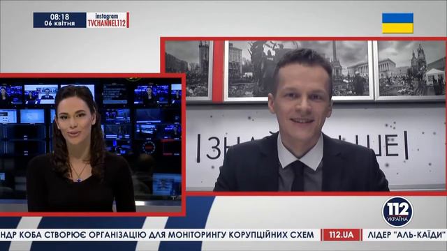 Как выйти замуж? Олеся Чепинога в эфире телеканала 112 смотреть онлайн