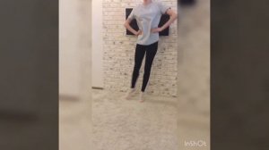 Разновидности танцевального шага