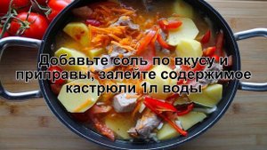 КАК ПРИГОТОВИТЬ ТУШЕНУЮ КАРТОШКУ СО СВИНИНОЙ? Сытная и вкусная картошка с мясом в кастрюле