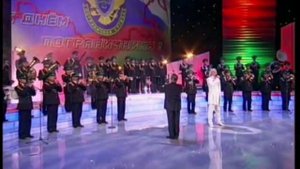 ЦПАН ФСБ России и Илья Резник - "Пограничный марш" День Пограничника 2008