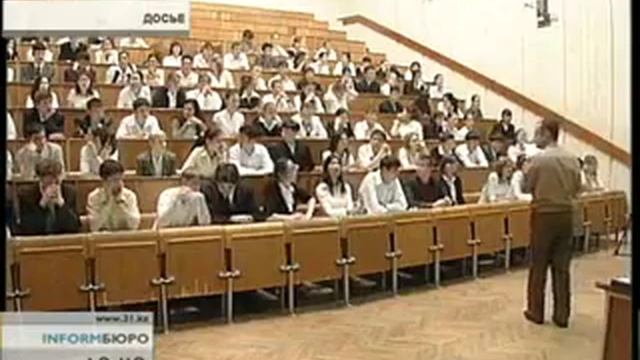 Новые правила ЕНТ. ВАЖНО для 11 класс. смотреть онлайн
