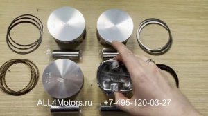 Поршень стандартный и ремонтный с кольцами 0.5 Форд Фокус Мондео 1.8 CHBA QQDA QQDB QQDC QQDD
