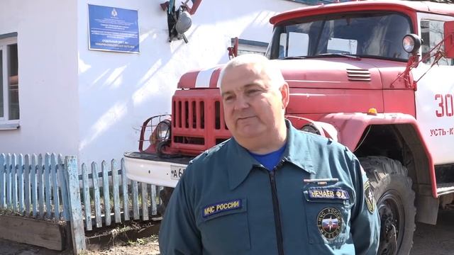 Дошкольники побывали на экскурсии в пожарной части. смотреть онлайн