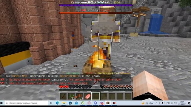 Сибирское бессмертие (правда или ложь) смотреть онлайн