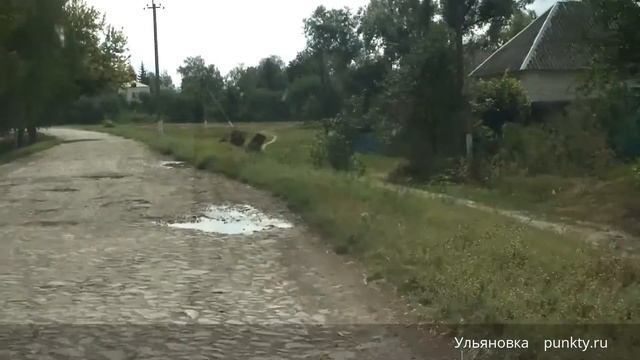 Ульяновка