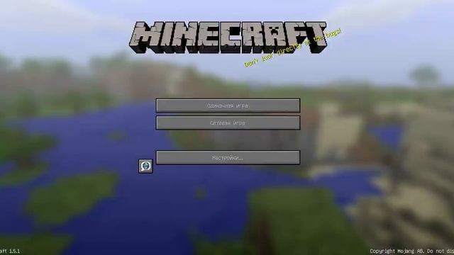 ключи генерации 2 серия 1.5.1 (пустыня и деревня) смотреть онлайн