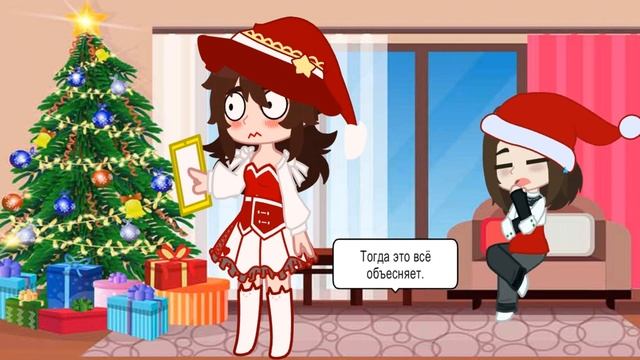 /Приснилось/Я/Эмиль/ смотреть онлайн