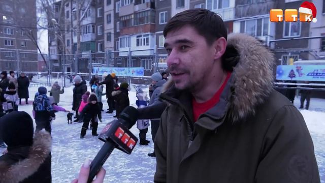 Волшебный двор