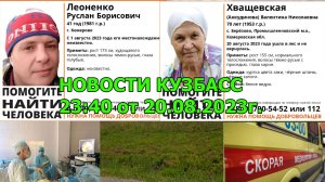 Тяжелобольной кузбасский врач продолжает спасать жизни пациентов