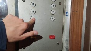 (Проверка кнопки Стоп) Лифт КМЗ 1992 г. @ Ул. Б. Зелёновская, 62/2 (г. Подольск, МО)