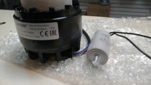 Двигатель внешне роторный для тепловой завесы Weiguang YWF4E-92/35B-K 1300 об/ мин