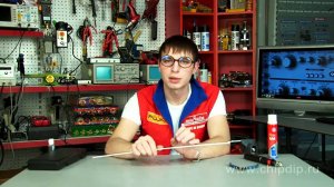Припой Aluminium -13 UF для твердой пайки алюминия