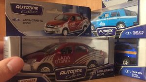 Autotime Collection Запак Часть 2