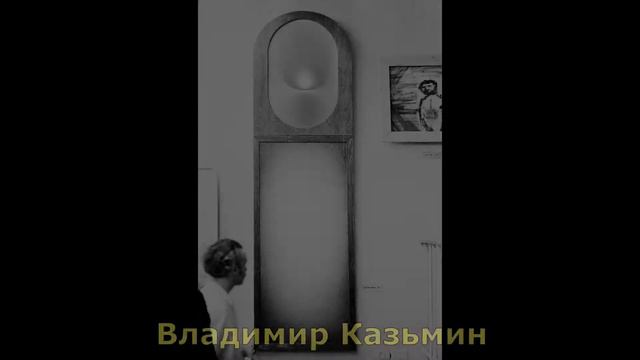 Выставка на Малой Грузинской улице, 1977 г. смотреть онлайн