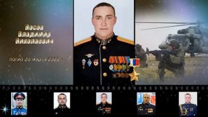 "Третий тост " исп. А.Маршал