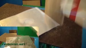 Фрагмент видео урока-"Правка и разметка металла".