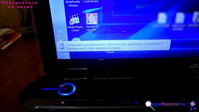 Неудачная покупка wifi адаптера, тобиш сетевухи на 150 мбит/с. Unsuccessful purchase wifi adapter. смотреть онлайн