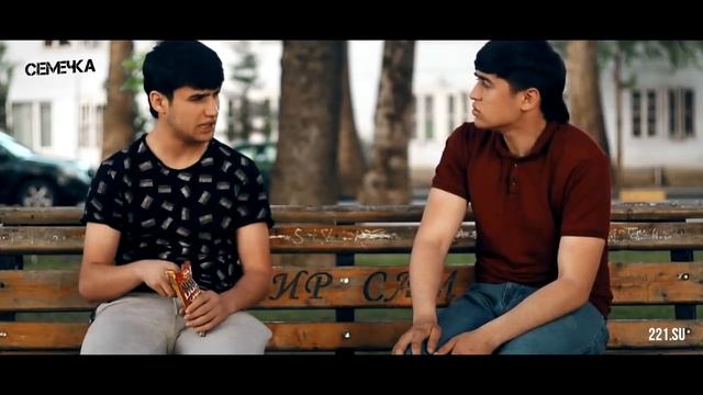 КИНО! Семечка, Серия 5 (221.SU) смотреть онлайн