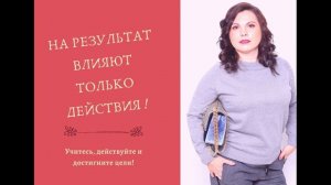 КАК НАЙТИ ИНТЕРЕСНУЮ КВАРТИРУ РАНЬШЕ ВСЕХ И КУПИТЬ ДЕШЕВЛЕ РЫНКА. Лайфхак для покупателей ✍?